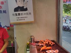 -美人万三·蚝大人生蚝小馆(昌里路店)