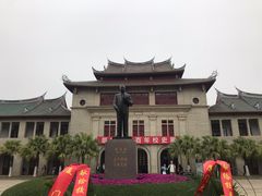 -厦门大学(思明校区)