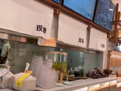 -小满手工粉(北京来福士店)