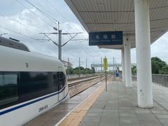 -上海影视乐园