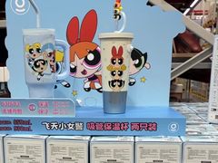 -山姆会员商店(上海浦东店)