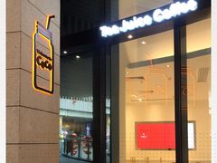 门面-CoCo都可(东城国贸店)