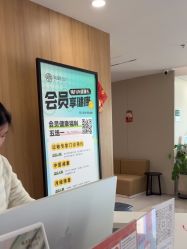 -顾泽医疗美容