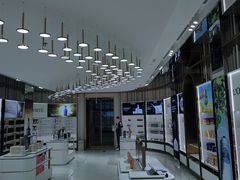 -国药中服免税(北京坊店)