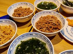 -和府捞面(壹方天地店)