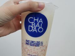 -茶百道(昌里路店)