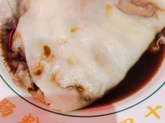 招牌牛肉拉肠-西关明记肠粉(广钢店)