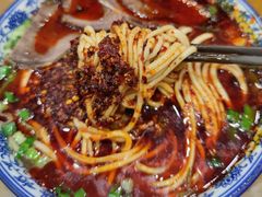 -清真磨沟沿老字号牛肉面(总店)