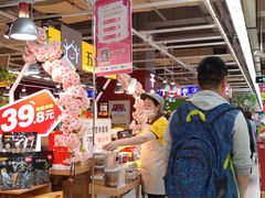 -家乐福(八宝街店)