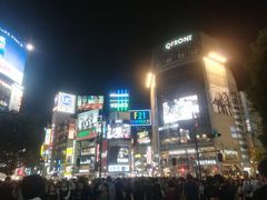 -涩谷区