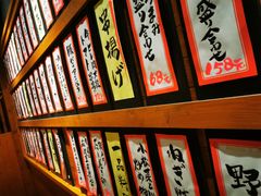 -吉兆手握寿司(车公庙店)