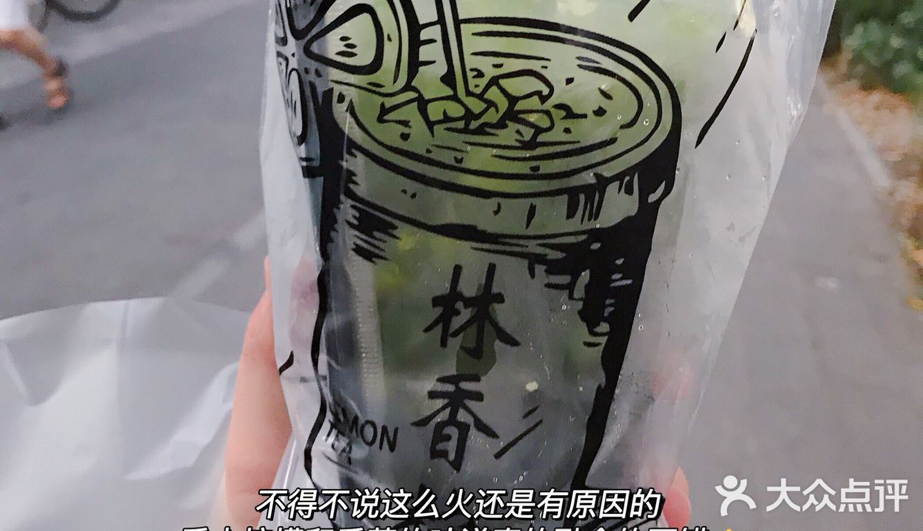 喝奶茶啦‼️看看有没有你喜欢的👀