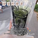 喝奶茶啦‼️看看有没有你喜欢的👀