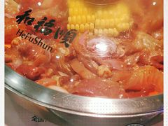 -和福顺·牛肉海鲜焖锅(汕头金平万达广场店)