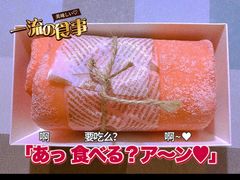 -7分甜(江宁万达店)