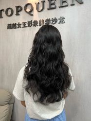-TOP HAIR SALON