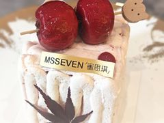 -蜜思琪蛋糕(民生路店)