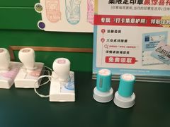 -良枫友信(陈家祠店)