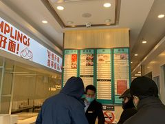 -老盛兴汤包馆(华灵店)