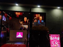 -虾领航小龙虾·吉林烧烤(柳州路店)