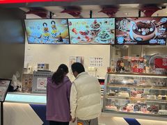 -DQ·蛋糕·冰淇淋(龙湖狮山天街店)