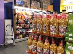 -麦德龙(嘉定店)