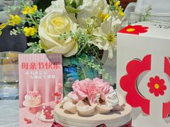 -花花卷卷·鲜食蛋糕(静安久光百货店)