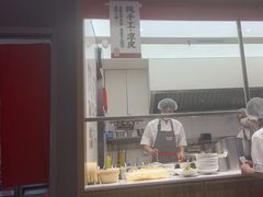 -一醒·手工面·西北传统小吃(悠方购物中心店)