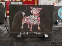 -惠和石文化园