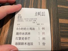 -江太极江浙菜(马桥万达广场店)