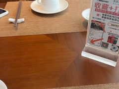 -正元希尔顿逸林酒店-御玺中餐厅