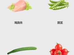 -INGYM(园区印象城馆)