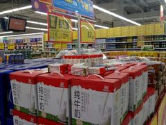-华润万家(凯德和平广场店)