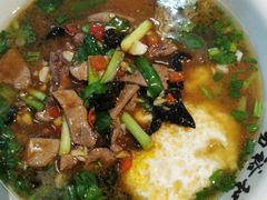 猪肝粉-易裕和·长沙米粉(友谊路店)