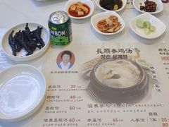 -长顺参鸡汤店(西塔总店)