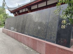 -青羊宫