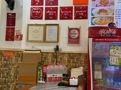 -竹园竹升面(西关总店)