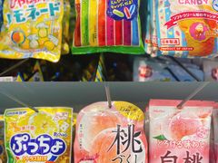 -简致生活MARKET(小榄海港城购物中心店)