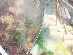 -昱欣麻辣烫·清真