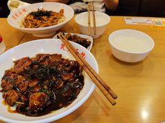 -笑笑面家(白兰路店)