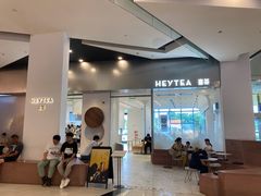 -喜茶(永旺梦乐城店)