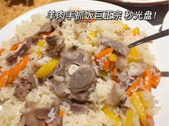 -西域阿里马新疆菜·清真(桂花路店)