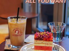 -The Roastery By AllYouWant(福田店)
