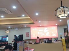 -一茶一点(海景店)