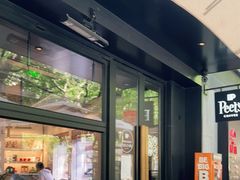 大堂-Peet's 皮爷咖啡(东湖路手作店)