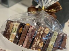 -Laderach 莱德拉(上海环贸iapm店)