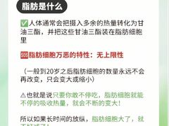 -UP健身私教馆(南山书城店)