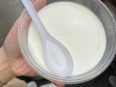 -义顺牛奶公司(板樟堂店)