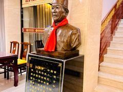-鹿鸣春饭店(总店)