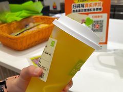 -奈雪的茶(新奥购物中心PRO店)